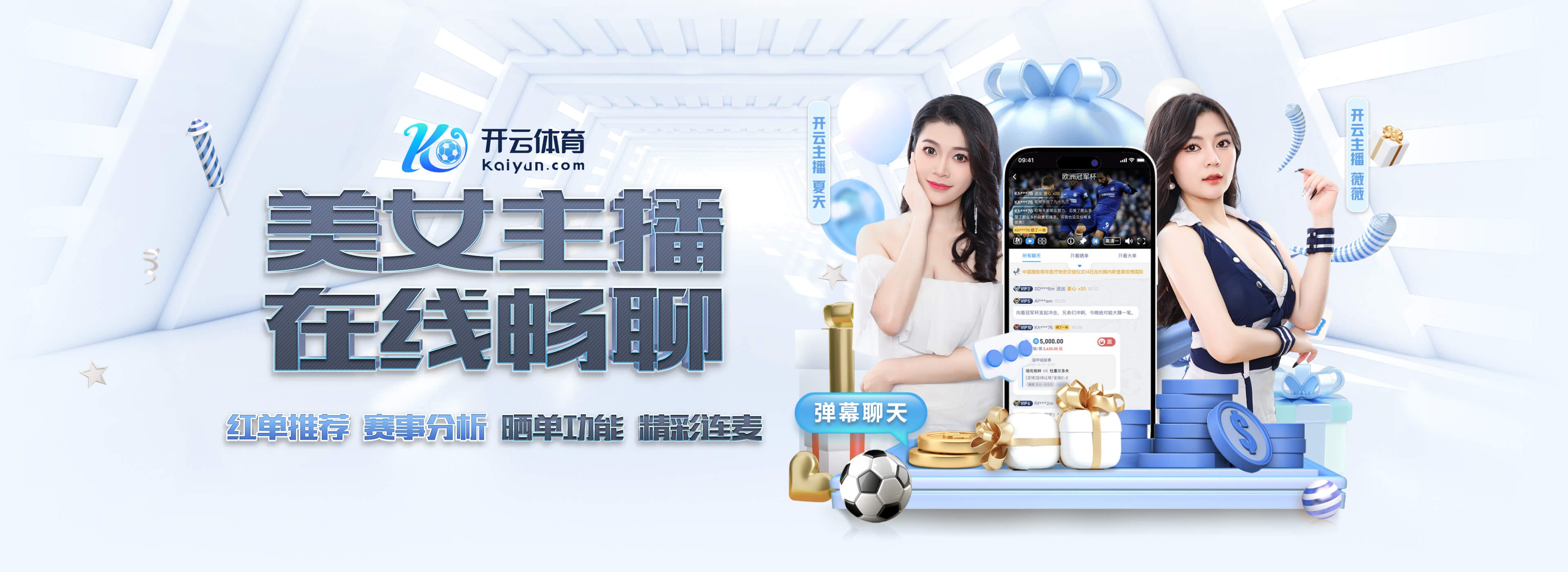 金年会|金年会·jinnianhui(金子招牌)诚信至上