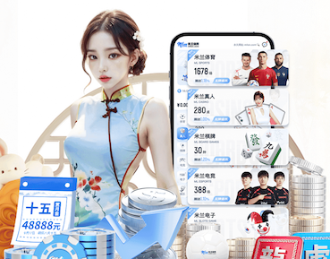 国际足联世界杯 2026边缘AI资讯：深度学习模型压缩教程走向实战，剪枝、量化与蒸馏如何加速摄像