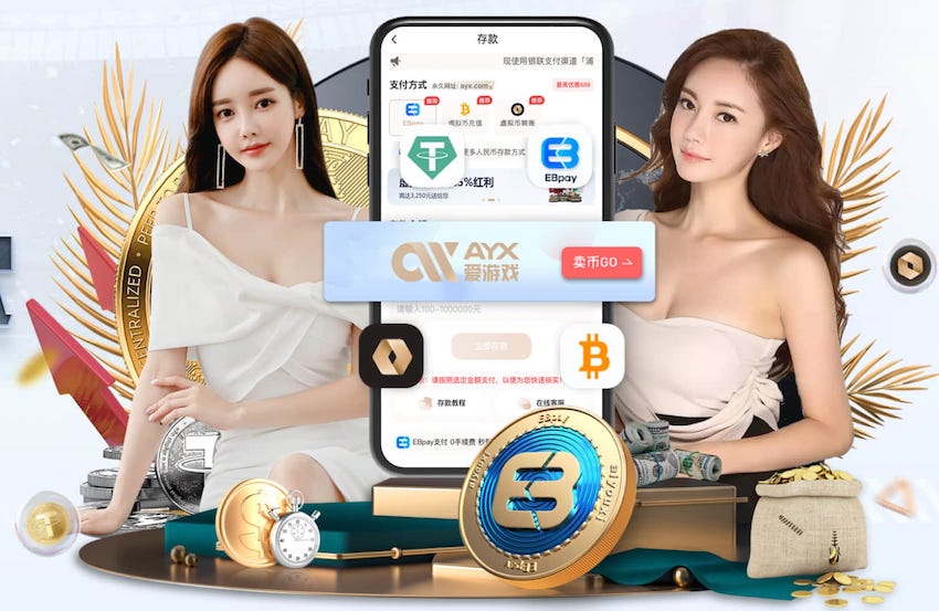 世界杯官网登录入口 2026 传媒影视版权与音乐授权新规解读：商用配乐、短视频平台合规要点与避坑清单
